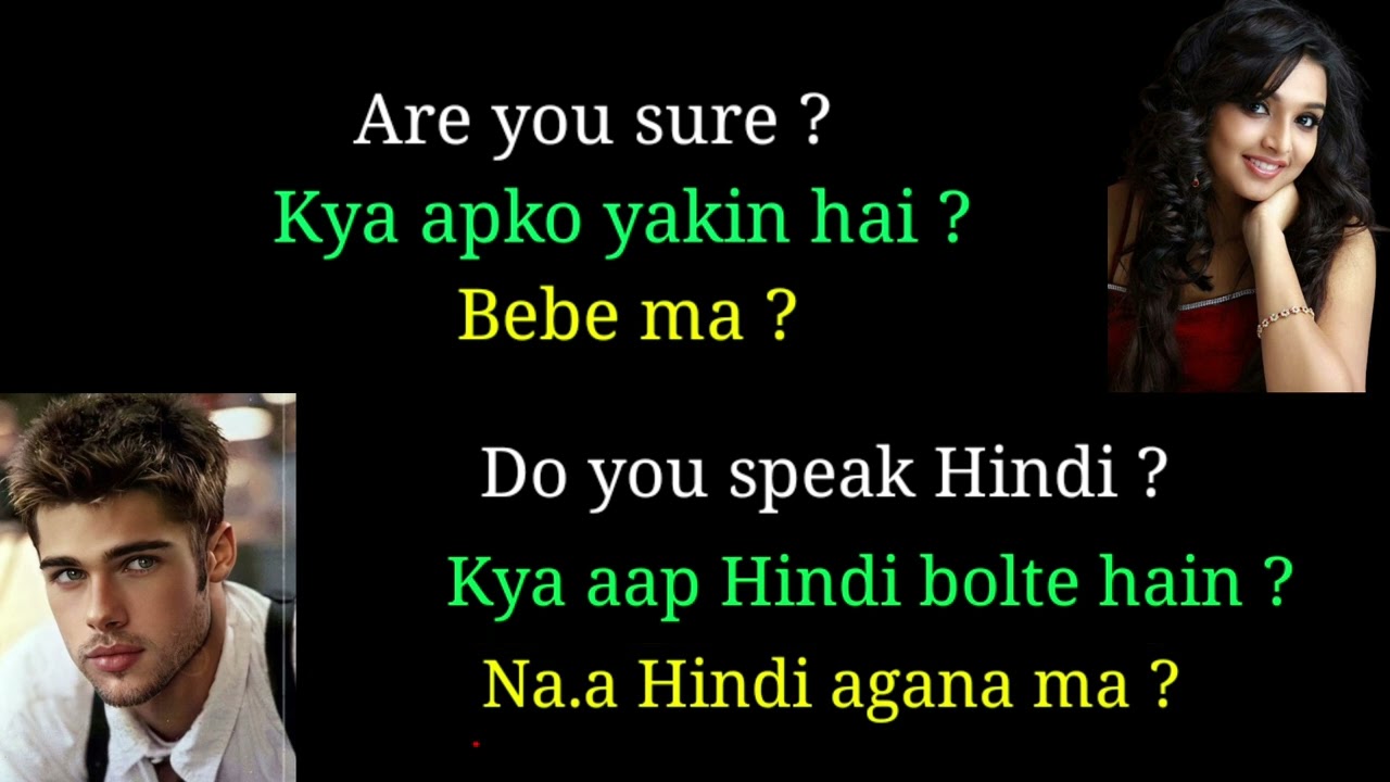 English Conversation Between Two Friends | Ripengskaming Golpoani Kattarang 😇