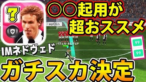 Download ネドベド Mp3 Free And Mp4 Download ネドベド Mp3 Free And Mp4