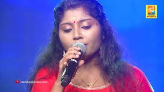 Manathe Marikurumbe Athira Regilesh Live Onam Darshana Millennium
