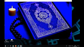 قوالب و خلفيات إسلامية متحركة للمونتاج Islamique Background & Quran Moving Background