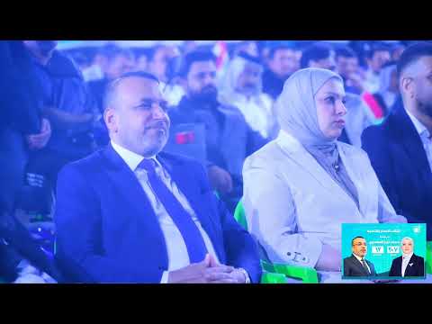 مهرجان انتخابي مميز لمرشحتنا العلوية حوراء الموسوي وحضور السيد وزير العمل والشؤون الاجتماعية 