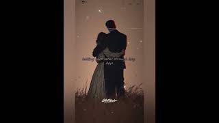 The More I Know You… 💔 | Deep Emotional Poetry That Hits Hard #love #viral #poetry #shorts #soulmate