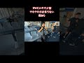 【EWC】サウジ旅にウキウキが止まらない鶏めし【スト6|切り抜き】