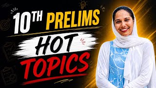 10th prelims ചോദ്യങ്ങൾ ഇവിടെ നിന്ന് | Hot topics |Company Board LGS | bevco LD