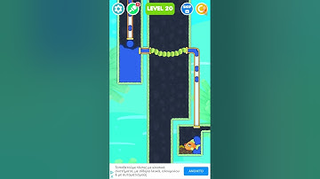 K@LL THE #SHARK ||SAVE THE FISH #GAME ||PULL THE PIN LEVEL