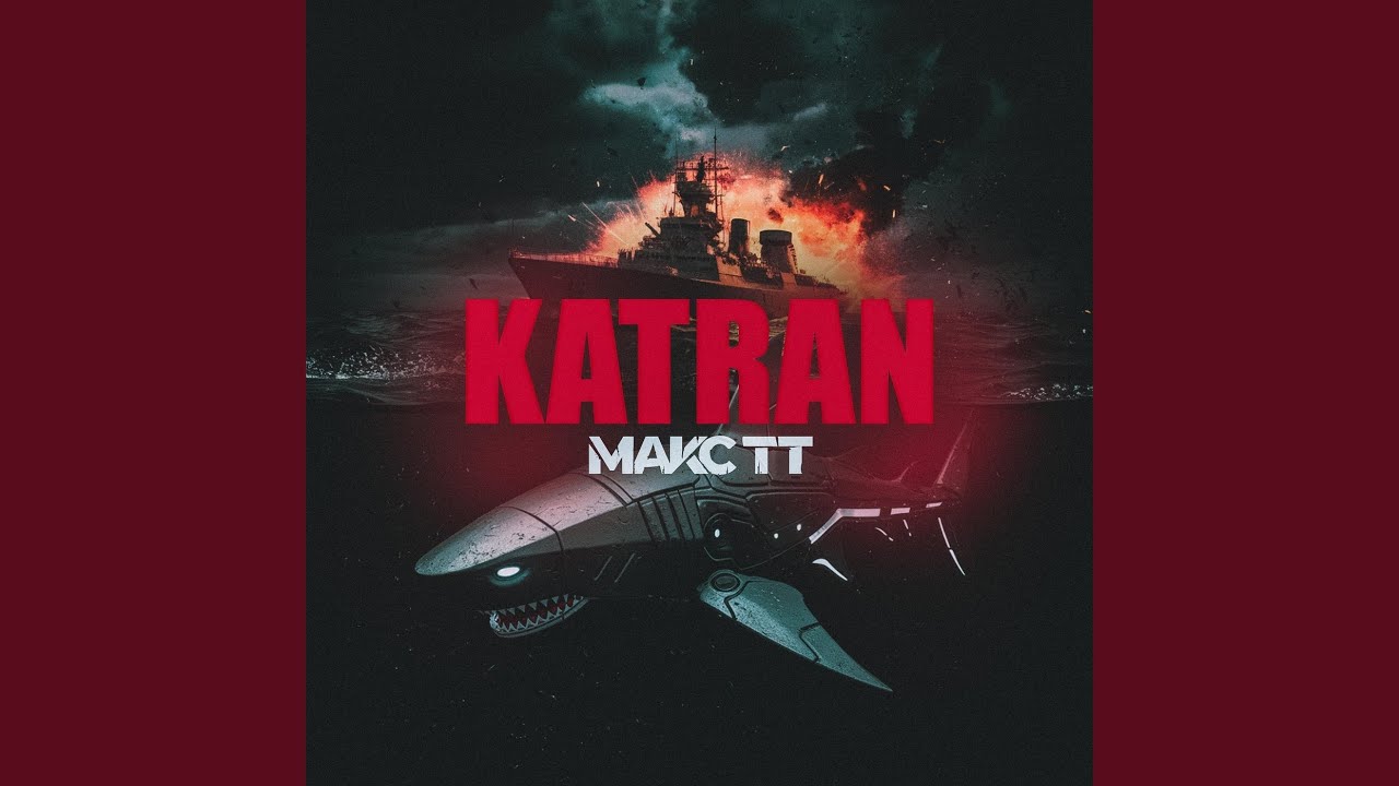 KATRAN