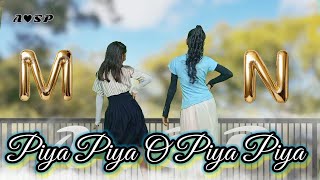 Piya Piya O Piya Piya | Har Dil Jo Pyar Karega | @Ashish_Sardar