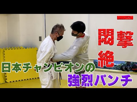 【一撃KO】70歳前男VS日本チャンピオン!強烈パンチに悶絶