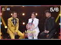 ไมค์ทองคำ สามวัย | รอบชิงชนะเลิศ | 20 ม.ค. 67 [5/6]