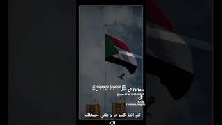 شراء اثاث مستعمل بالرياض 0َ577657548 شراء مكيفات غرف نوم مطابخ شاشات غسالات تلاجات أفران #شراء