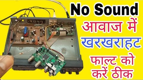 Dd free dish setup box no sound Problem | Dd free dish clear sound problem | Free dish Card repair