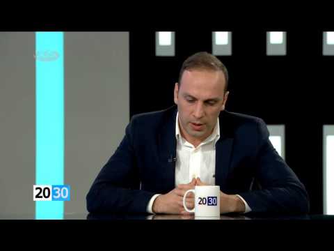 მესამე ნაწილი /2030 (08.04.2016.)/