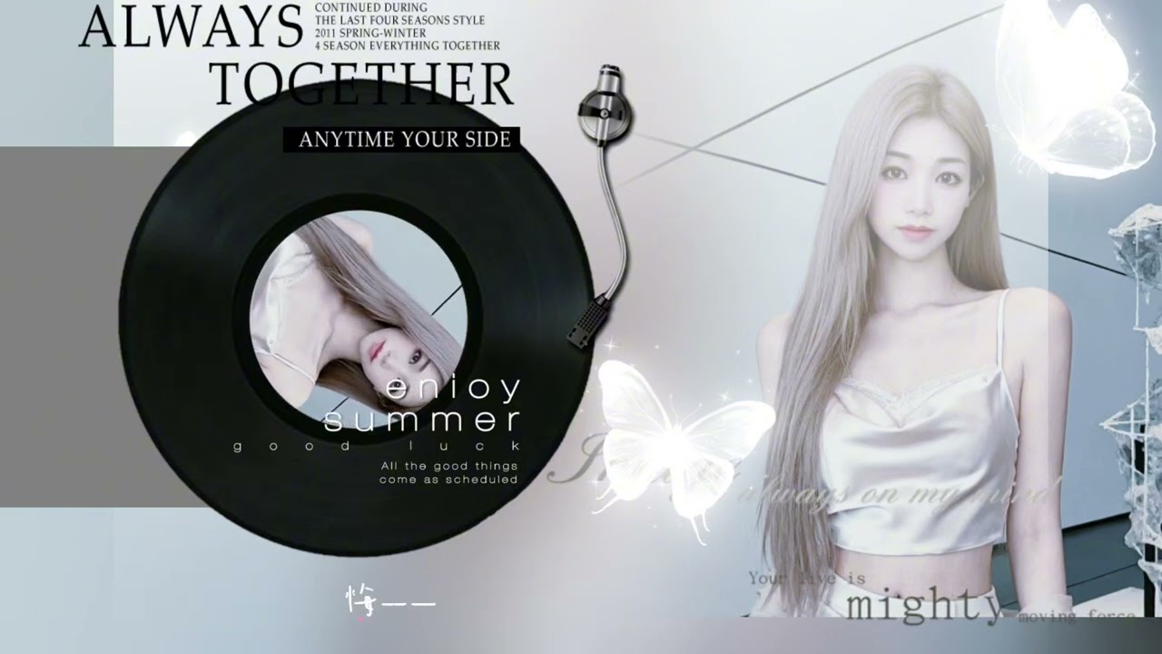 悔 - 蔡芷妍｜『如果那時我沒那麼倔，也許現在就不必假裝無所謂』動態歌詞