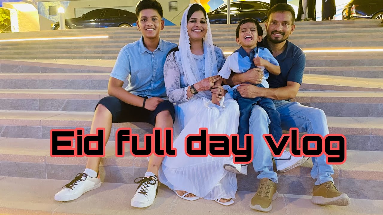 ഇതൊക്കെയാണ് ഞങ്ങളുടെ പെരുന്നാൾ വിശേഷങ്ങൾ🥰