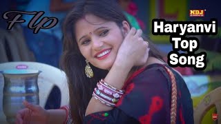 Flp ।। Anjali raghav का Top Haryanvi Song।। Bomb Bomb. Electro Mix