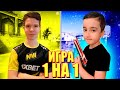 ХАБИБ БРОСИЛ ВЫЗОВ ИГРОКУ NAVI.Junior  «Headtr1ck» Даниилу Валитову!!!