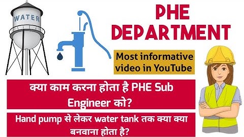 Sub Engineer work Profile in PHE Dipartment | #mpsubengineer2022 #PHEDIPARTMENT