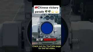 China's Laser Weapon LY-1 Shocks the World! #chinalaser #chinamilitaryparade #chinalaserweapon