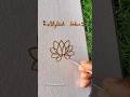 Easy stylish lotus Mehndi design | lotus henna tutorial ##lotus #mehndi #shorts #ytshorts
