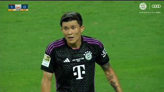 Kim Min-jae vs Liverpool (Pre-Season) 2023-24