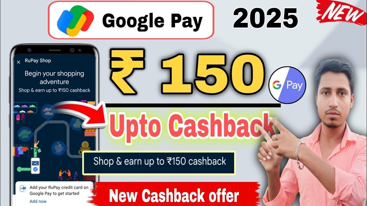 😱Google Pay ₹150🔥Cashback Offer || Google Pay Exclusive Offer || Google pay Rupay Shop offer today 