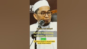 UAH : Siapa Itu KH Ahmad Dahlan #shorts #ustadzadihidayat #nasab #ahmaddahlan #muhammadiyah