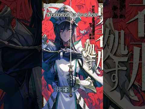 Sentenced to be