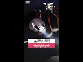 مشاهد مصورة من إنقاذ فرق الطوارئ لعالقين تحت الأنقاض في مدينة خاركيف 