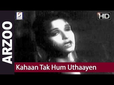 Kaha Tak Ham Uthaayen - কাহা তক হ্যাম উঠাযেন Music Video Thumbnail in Assamese