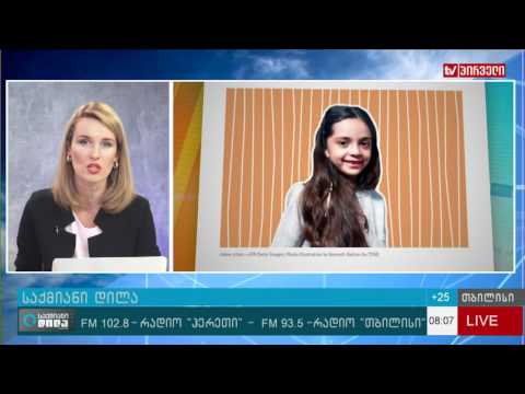 ყველაზე გავლენიანი ადამიანები ინტერნეტში   TIME ის სია