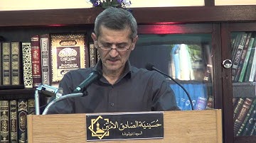 عصام العامري/ ماتيسر من القرآن الكريم