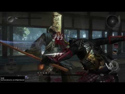 仁王_武道.中傳_丸目長惠_