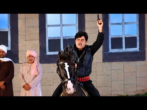 ऊपर अल्लाह और नीचे बादशाह से आज तक कोई ज़ालिम बचा है, ना बच पाया है! 🔥 | Shatrughan Sinha