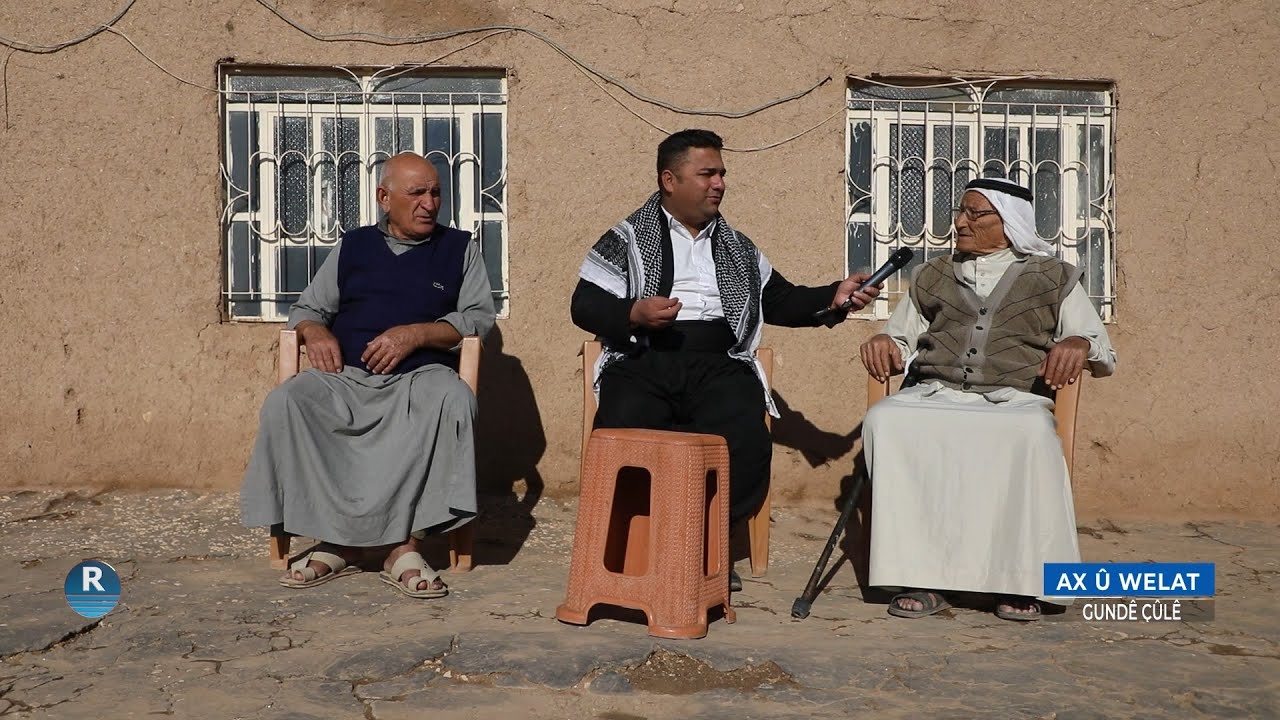 AX Û WELAT -   GUNDÊ ÇÛLÊ   -  25-11-2023