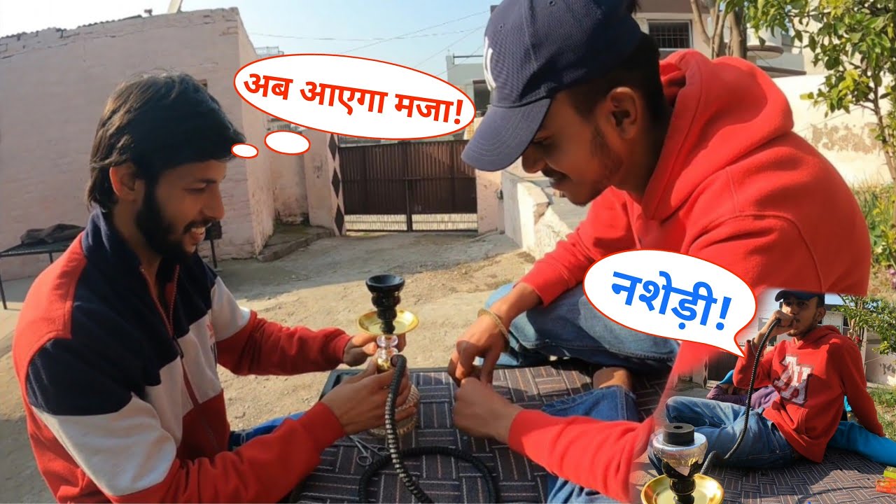 Finally Hookah Aa geya ☺️