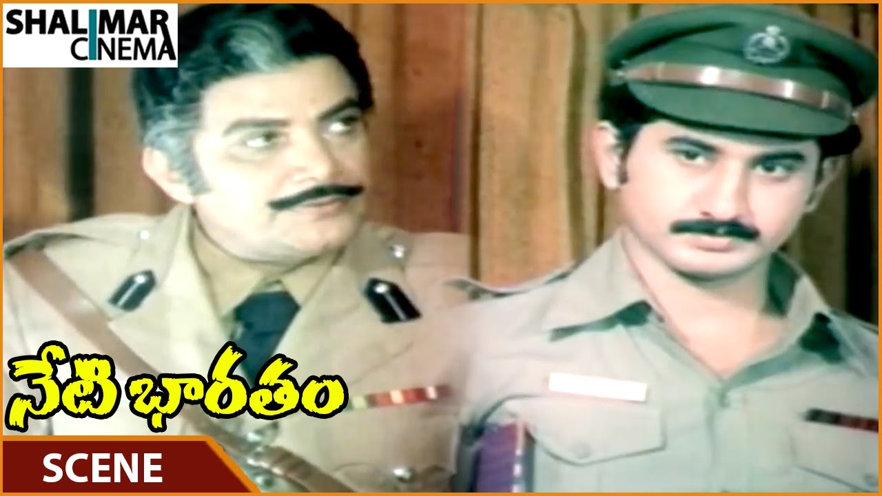 Neti Bharatam Movie || Sarma Tells Suman To Release Durgayya || Vijayashanti || Shalimarcinema