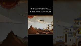 BGMI...#viralreels #foryou #bgmi #gamingreels #pubgmobile #yourname #viperplays