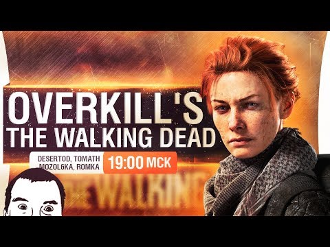 Video: Overkill's The Walking Dead Er Indstillet I Tegneseriens Univers