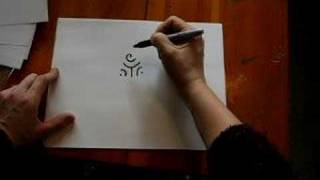 How to Draw a Hecate Labyrinth