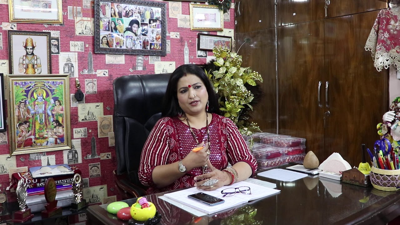 अखण्ड सौभाग्यवती भव: