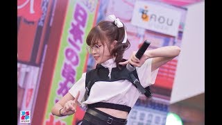 190825 [Fancam] Mihoshi Zenkiri -Whatever happens, happens @ Idol&Cover Dance Matsuri 2019