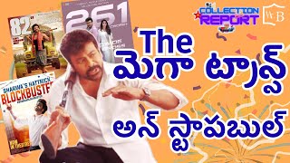 Mana Shankara Varaprasad Gaaru 6 Days Collection Breakeven Done Anaganaga Oka Raju Nnmm Report