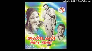 KANNIRENDUM MINNA MINNA  AANDAVAN KATTALAI