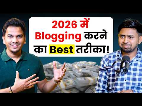 Blogging Without Seo In 2026? How To Do Blogging In Ai Era?