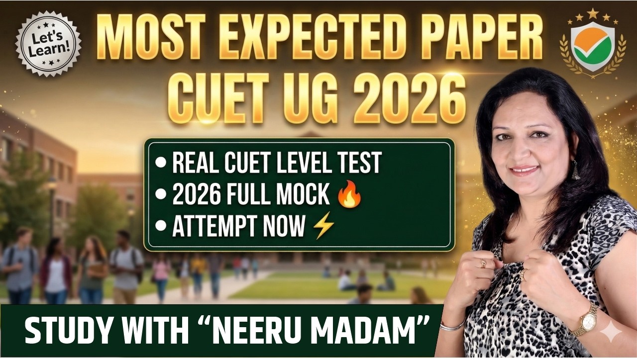 CUET 2026 Full Mock Test: Most Expected Questions | NTA Real Exam ...