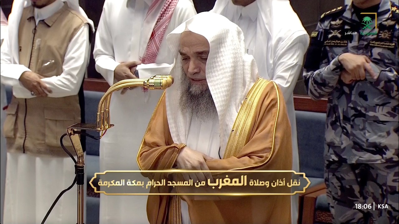 بسلام آمنين | صلاة المغرب للشيخ فيصل غزاوي 4 جمادى الأولى 1448هـ