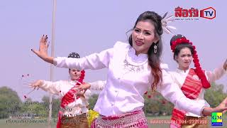 กาญจนา พาขวัญ  [Official MV]  รวม 2 เพลง