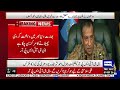 DG ISPR’s Major Statement on India | “How Did Asif’s Spirit Return So Quickly?” | Watch Full Video