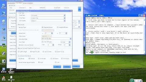 P10 outdoor DIP led display 16x16 module intelligent setup