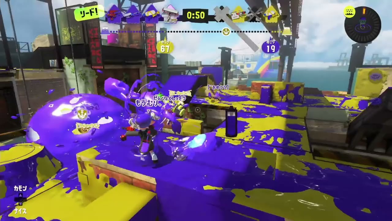 ホコ持ってない人ばかり倒して辛い思いさせるw【スプラトゥーン3】